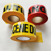 Warning Tape (1)