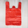 Different Colors Transplant T-shirt Bag