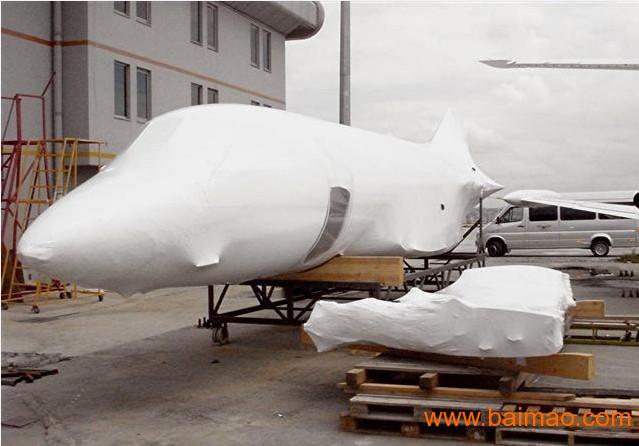 White Anti-UV Boat Shrink Wrap Film
