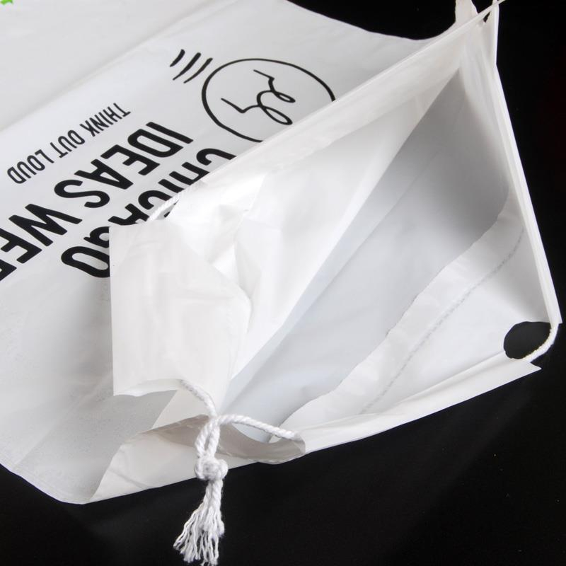 Drawstring Bag