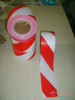 Warning Tape(Red)