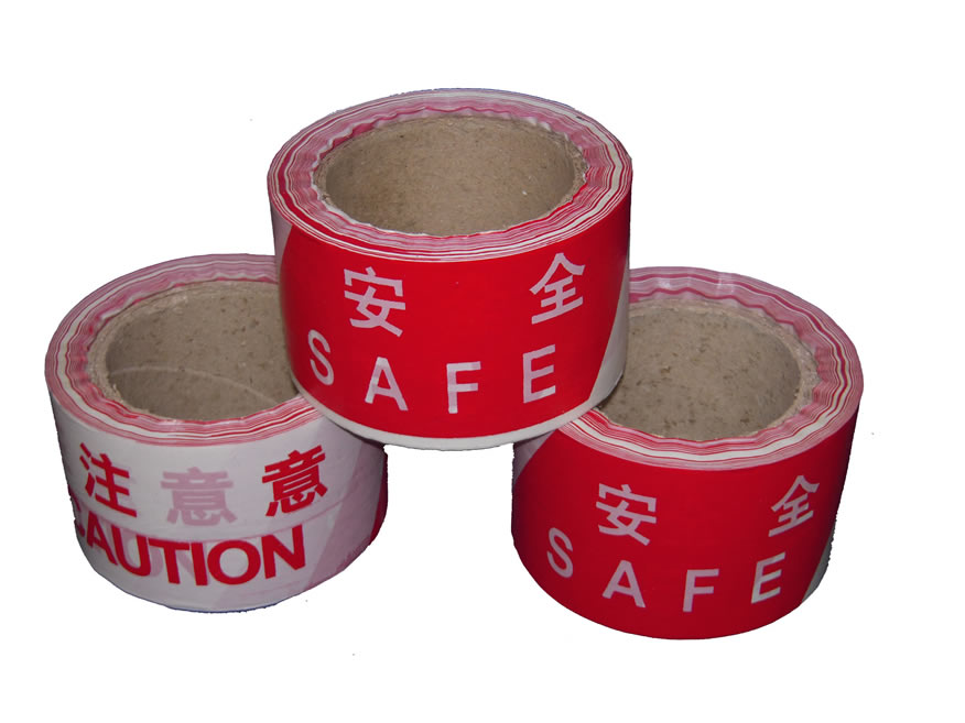 Warning Tape(Red)