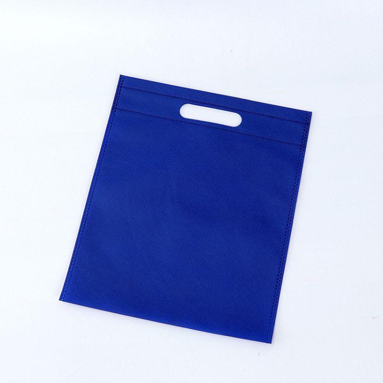 Die-Cut Bag